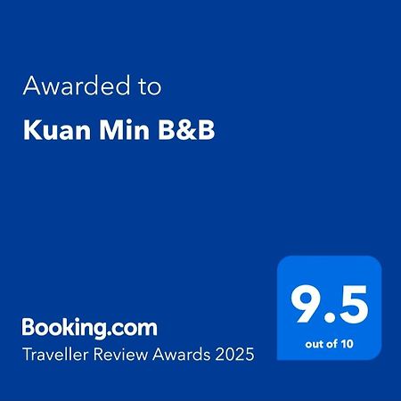 Kuan Min B&B Hengchun Exterior photo